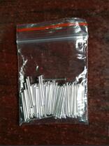 Module power supply silver plated T pin stitch pin pin pin 1 0mm * 17 0mm * 1 8mm 100 packets