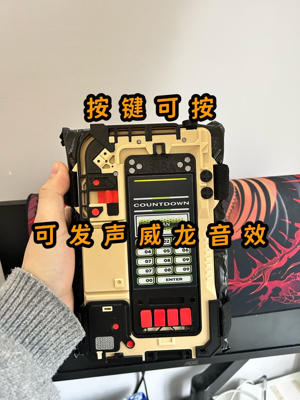 Delta Force Weilong C4 Magnetic Bomb Model Figure Game Prop Magnetic Cosplay Prop
