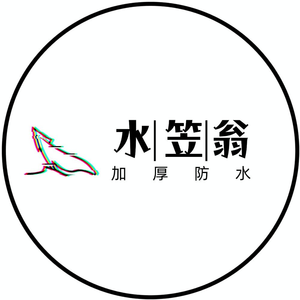 百万佳营业店