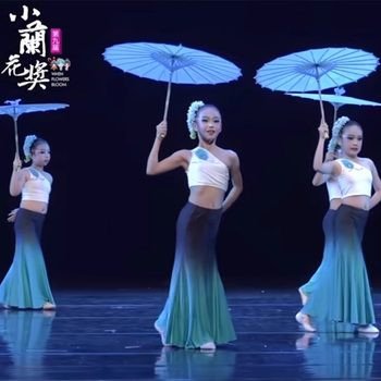 Yuzhulin girl dai dance peacock dance fishtail skirt