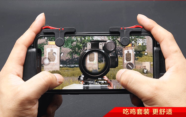 Ăn thịt gà để kích thích nút bắn phụ trợ chiến trường iPhoneX Trò chơi di động Apple Jedi tay cầm sinh tồn tay cầm chơi game free fire