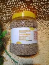 Lemon Pamper Homemade Full Stage Superior Bulk Rabbit Food Holland Pig Deodorising Anti Cocks Full Nutrition Feed 1 kg 1 Bucket