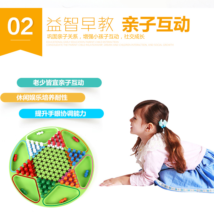 Lớn bằng gỗ đĩa boutique lục giác checkers cha mẹ và con trẻ em của lớp giáo dục trò chơi bảng dành cho người lớn cờ vua đồ chơi những món đồ chơi thông minh