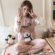 Cute ring bear pajamas female autumn and winter coral velvet flannel thickened warm students Korean home clothing set