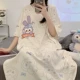 MJ-Y82012 Purple Rabbit