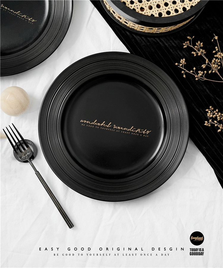 Easygood minimalist black embossed breakfast disc steak tray Sharapdisc ceramic disc sweet taster dish large plate