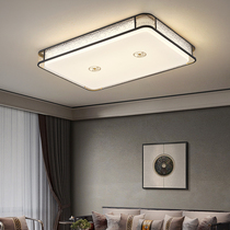 New Chinese style ceiling lamp modern simple living room main lamp warm and atmospheric bedroom lamp Chinese style Zen study lamp