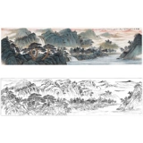HD Fengjing Gongbi Bi Shanshui Bai Draft Big Big Banner Splendid Shenzhou используется в качестве копии копии L739