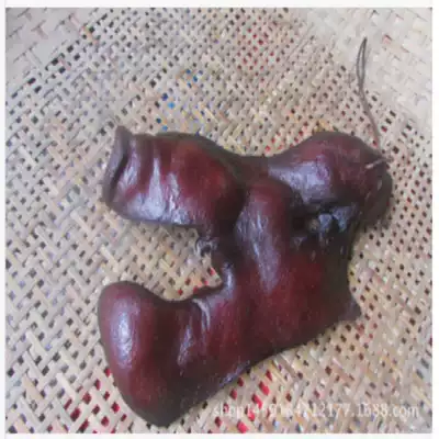 La pig mouth mouth mouth mouth pig head meat Hunan bacon pig nose smoked specialty wax pig face meat Hunan handmade