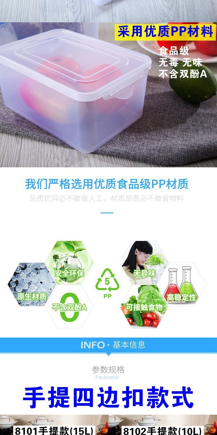 Hộp nhựa di động thêm hộp lớn tủ lạnh lưu trữ hình chữ nhật hộp kín hộp thuốc hộp ăn trưa hộp thực phẩm thương mại - Hộp cơm điện sưởi ấm gào mên điện
