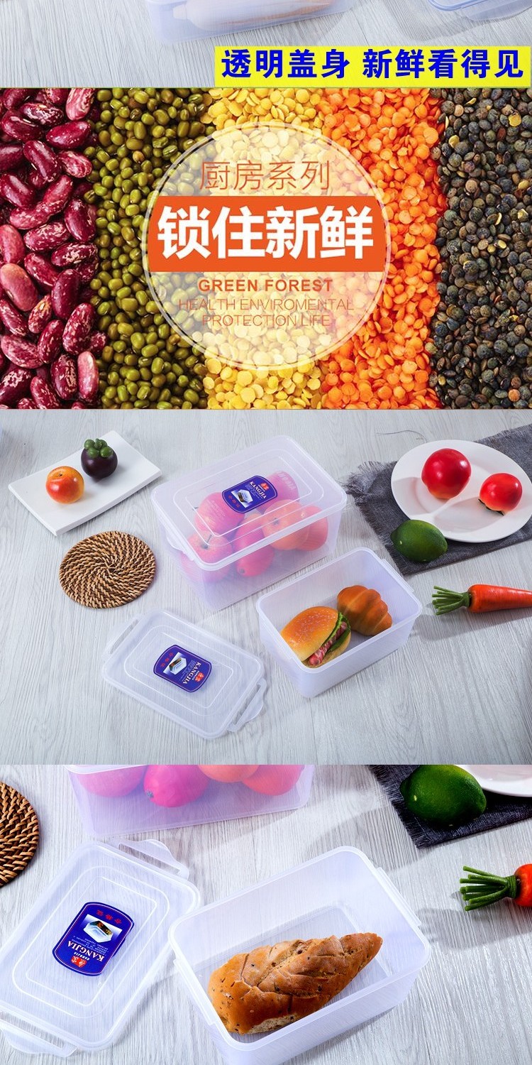 Hộp nhựa di động thêm hộp lớn tủ lạnh lưu trữ hình chữ nhật hộp kín hộp thuốc hộp ăn trưa hộp thực phẩm thương mại - Hộp cơm điện sưởi ấm gào mên điện
