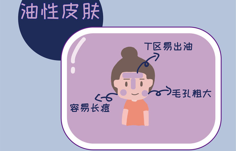 ��Ƥ����ǣ�����BB˪����ɨ���͹� ͼ2