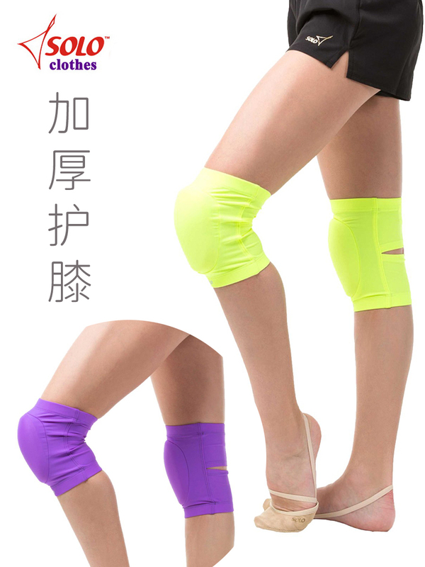 Russian Solo Artistic Gymnastics Ballet Dance Thickened Knee Pads Professional Knee Joint Protection Kneeling Impact Russian Solo Artistic Gymnastics Ballet Dance Thickened Knee Pads Professional Knee Joint Protection Kneeling Impact