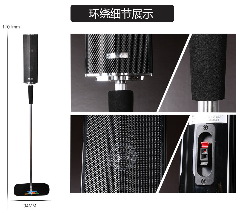Si Description_15.jpg