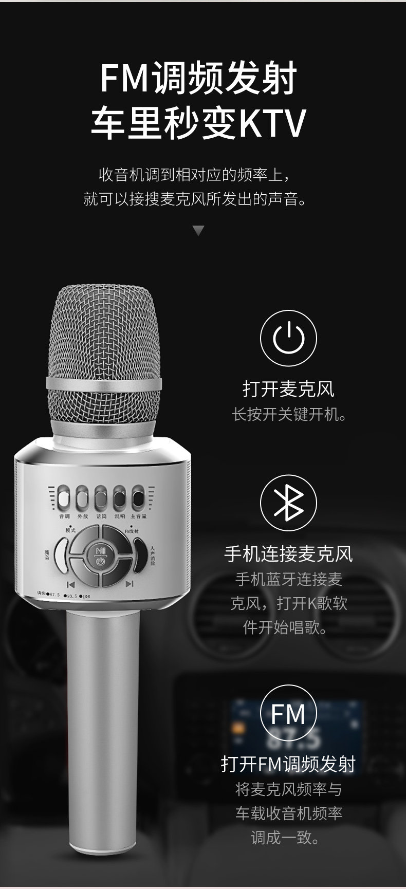 Комбинированный-рековерий-рековерий _07.jpg