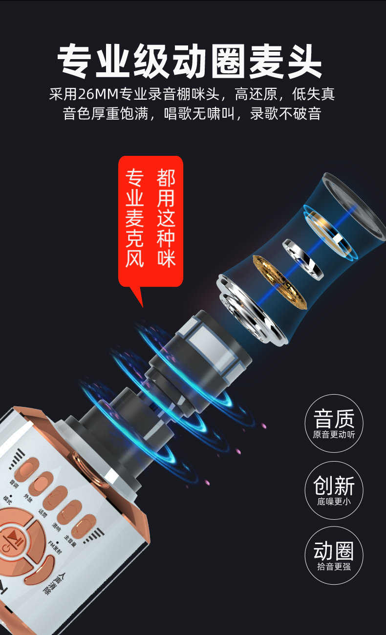 Комбинированный-рековерирование _04.jpg