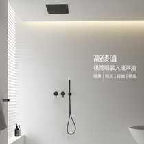 Bubble bathroom all copper minimalist dark into the wall shower shower ceiling hot and cold water square buried wall embedded gun ash