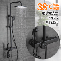 Full Copper Black Shower Shower SHOWER SUIT HOME BATHROOM BATH SHOWER SHOWER SHOWER NOZZLE THERMOSTATIC SHOWER HEAD WITH SPRAY GUN