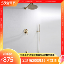 Bubble Bath Nordic Wire Drawing Golden Into Wall Shower Shower Head Suit Buried Wall Concealed embedded black Germany