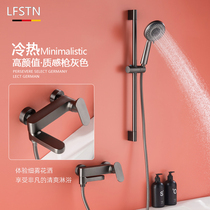 Bubble bathroom simple bathtub hot and cold water wall-mounted surface-mounted shower booster nozzle household shower faucet white