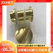 Bubble Bath full copper wire drawing gold Lower sprinkler Pelvis Decanter Washbasin Drainer Bounce With Spillway Bore