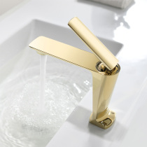 Nordic Side Basin Tap Hot And Cold Golden Toilet Terrace Basin Wash Basin Faucet Full Copper Household Washbasin