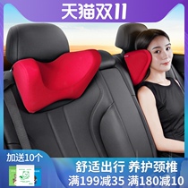 New high-speed rail aircraft car train travel U-shaped pillow cervical neck pillow pillow rest sleeping artifact