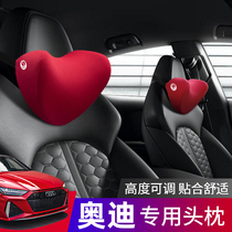 Audi neck pillow pillow A3 A4L A4L Q3 Q5 Q5 special memory cotton waist close to car neck protection pillow pillow