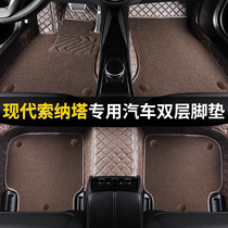 2020 2020 19 18 18 modern sonata special car footbed full-surround ground blanket car mat special car customized