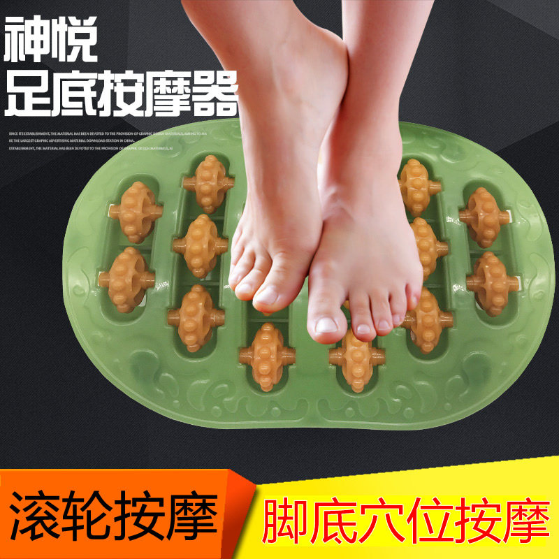 多功能足底按摩器脚底足部滚轮式足穴搓排家用脚部滚动按摩仪足疗