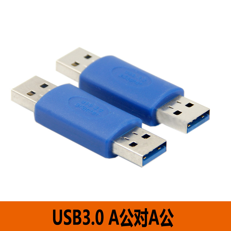 High quality USB3 0A public-rotation joint Dual USB header conversion head high transmission direct-to-connector
