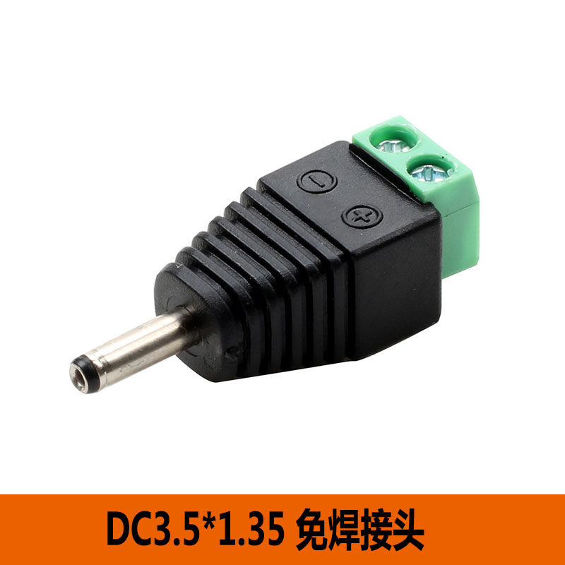 DC power plug and socket 3 5*1 35mm DC power male 12V power interface without welding