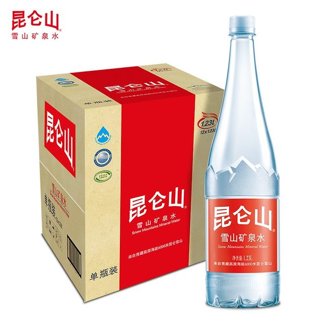 昆仑山矿泉水1.5L*12瓶天然雪山矿泉水母婴水/泡茶水区域包邮