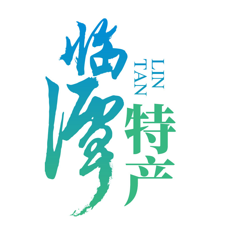 临潭特色产品馆