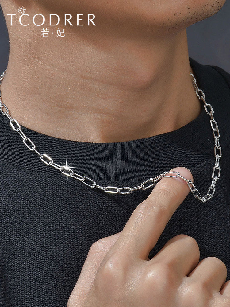 Platinum necklace male pt950 fashion trend men clavicle chain pt999 platinum plain chain Simple chain White gold men chain