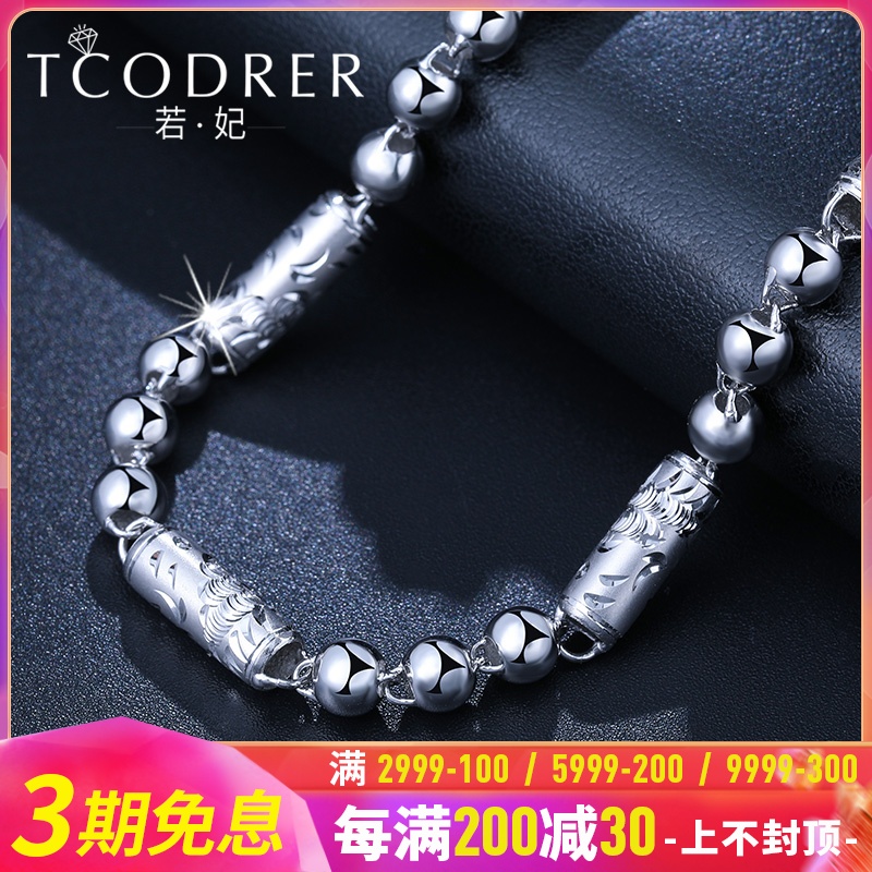 Ruofei pt950 platinum necklace men's fashion show big Buddha beads car flower platinum necklace pt999 men's necklace