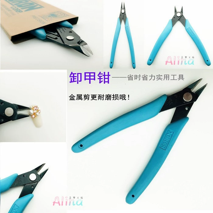 Nhập khẩu kìm dỡ kim loại kéo dỡ kim loại kéo kìm kim loại khoan kìm - Công cụ Nail
