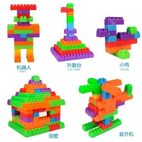 Yuan 72 hộp đồ chơi giáo dục trẻ em xây dựng mới 7 tuổi 9 tuổi 11 tuổi 6 tuổi 12 tuổi tùy chỉnh đồ chơi trí tuệ