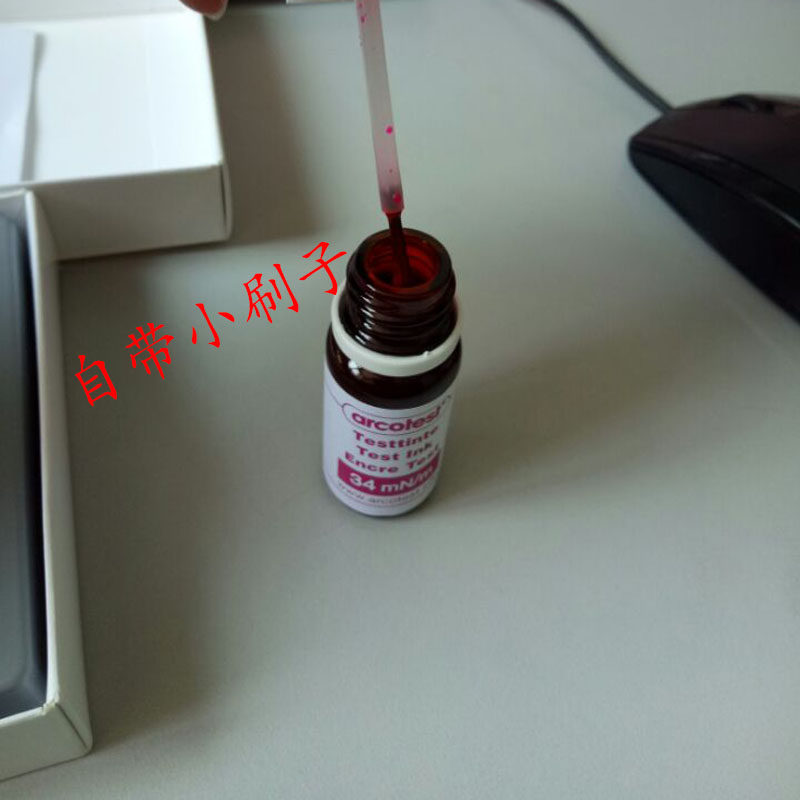 Germany arcotest Dyne liquid No 28-60 Dyne potion ink pink blue for special order