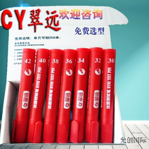 Cuiyuan CY Dyne pen 18 30 40 50 60 Corona pen surface tension test Pen complete model