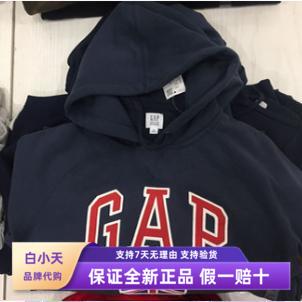 In Stock!! Gap Pullover Hoodie Trendy Men's Logo Jacket Top Fashion 523683