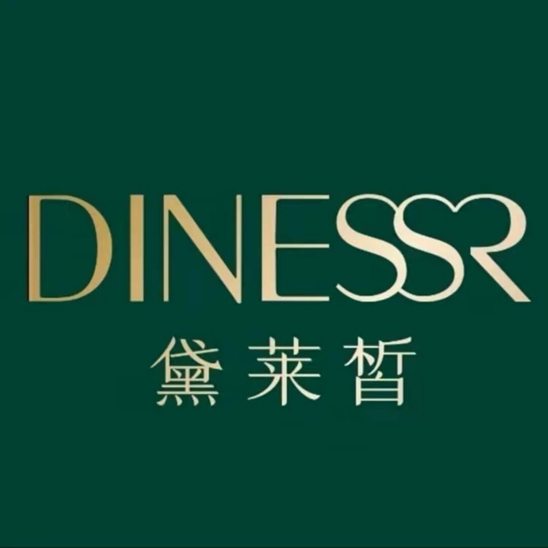 黛莱皙达人美妆店的LOGO