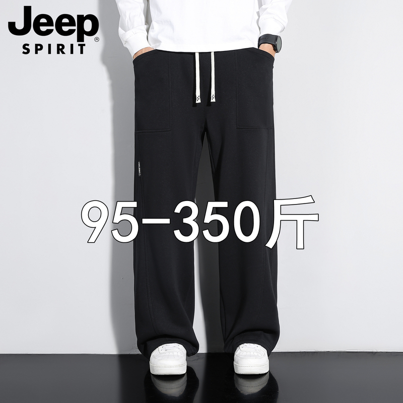 Jeep Jeep Casual Sports Pants for Men, Spring, Autumn, and Winter, Fleece-Lined, Thickened, Plus Size, Loose Sweatpants for Big and Tall Men Jeep Jeep Casual Sports Pants for Men, Spring, Autumn, and Winter, Fleece-Lined, Thickened, Plus Size, Loose Sweatpants for Big and Tall Men