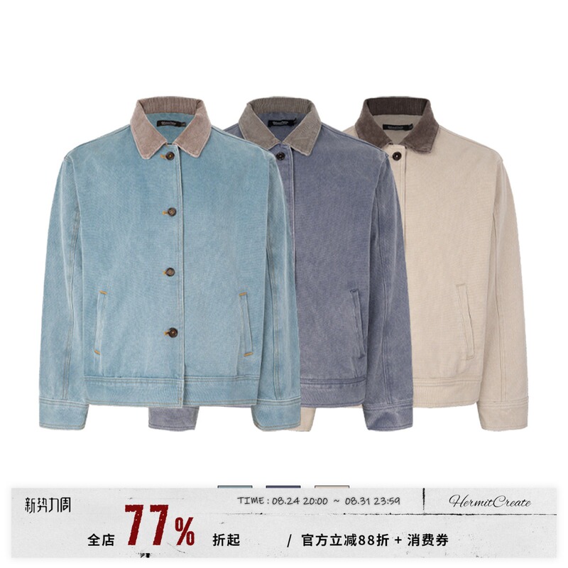 Hermitcreate【Original Authentic】Washed Jacket with Salt Washed Distressed Short Wide Boxy Fit Cleanfit Hermitcreate【Original Authentic】Washed Jacket with Salt Washed Distressed Short Wide Boxy Fit Cleanfit
