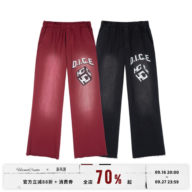 Hc/Hermitcreate Dice Sweatpants Two-Tone Washed Distressed Sweatpants Sports Pure Cotton Casual Loose Fit