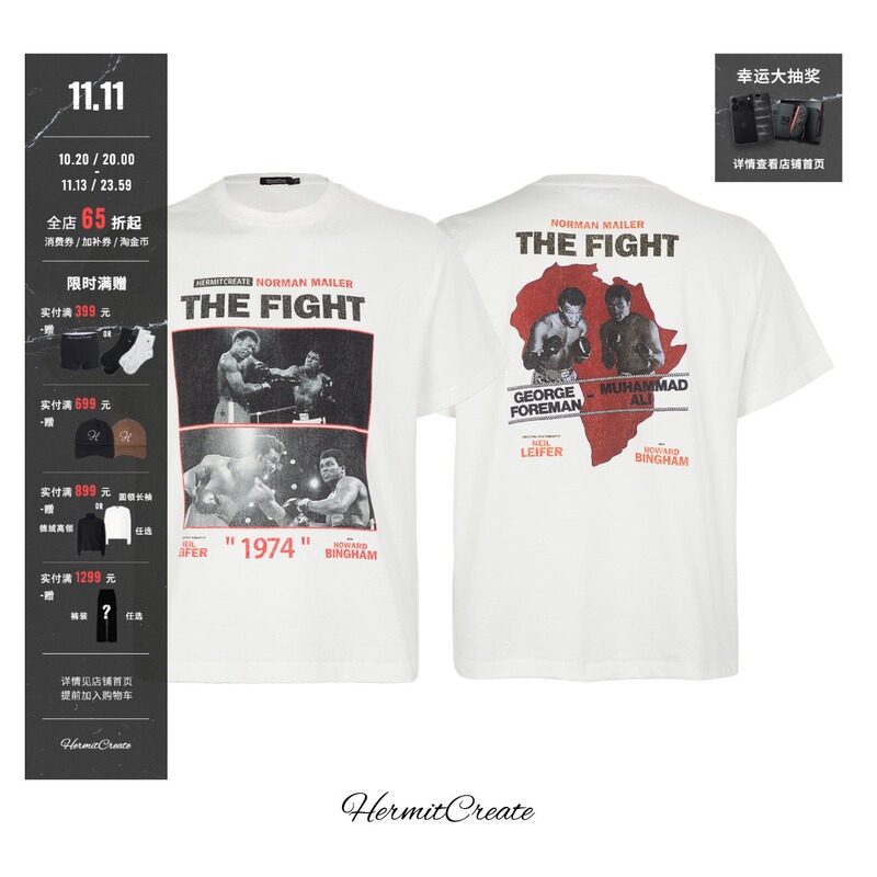 Hc/Hermitcreate Boxer Print Short-Sleeve Shirt, Short and Wide Boxy Fit, Street Style Loose Fit 220g