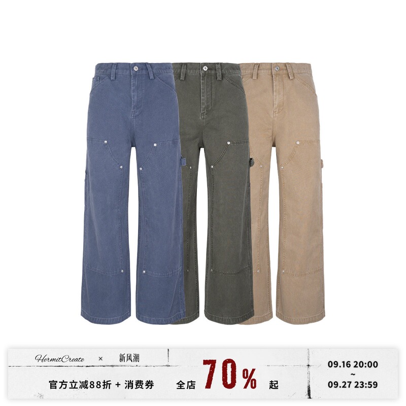 Hc/Hermitcreate "Selected Commuting Series" Logo Three-Color Double-Knee Lumberjack Pants Retro Straight-Leg Hc/Hermitcreate "Selected Commuting Series" Logo Three-Color Double-Knee Lumberjack Pants Retro Straight-Leg