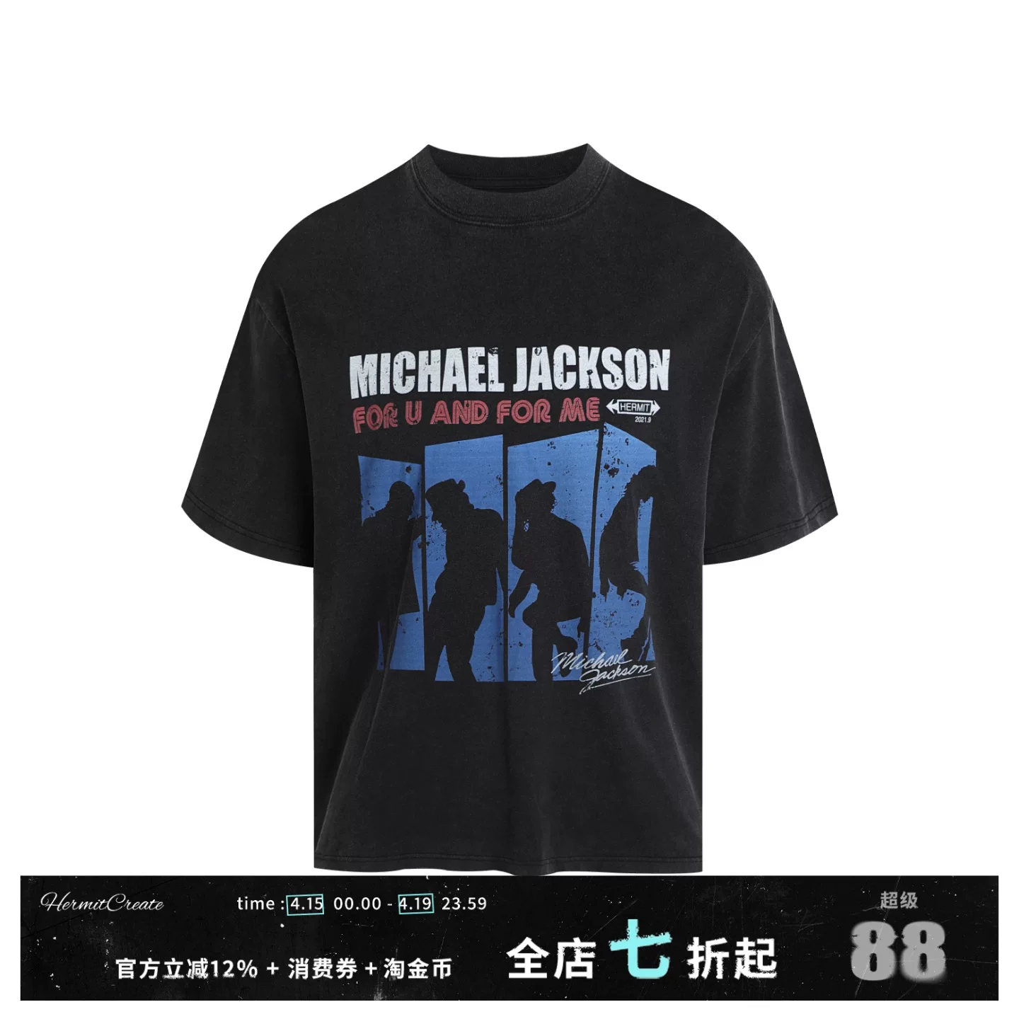 HermitCreate Washed heavy short-sleeved Vintage character Michael spoof band printed peripherals