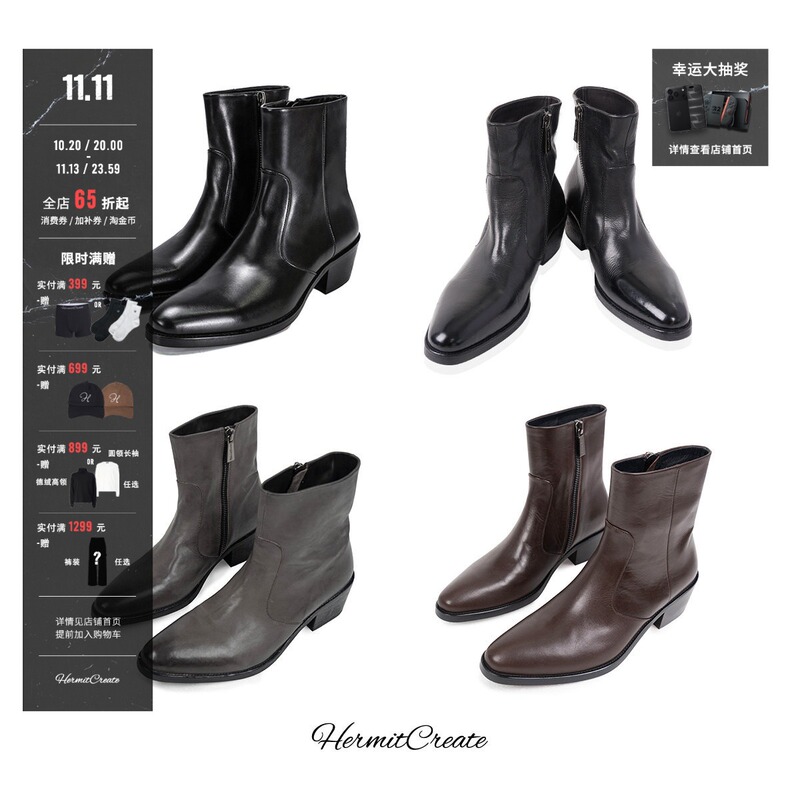 Hermitcreate Chelsea First-Layer Cowhide Western High-End Vibe Versatile Boots with Zipper and High-Quality Texture Hermitcreate Chelsea First-Layer Cowhide Western High-End Vibe Versatile Boots with Zipper and High-Quality Texture