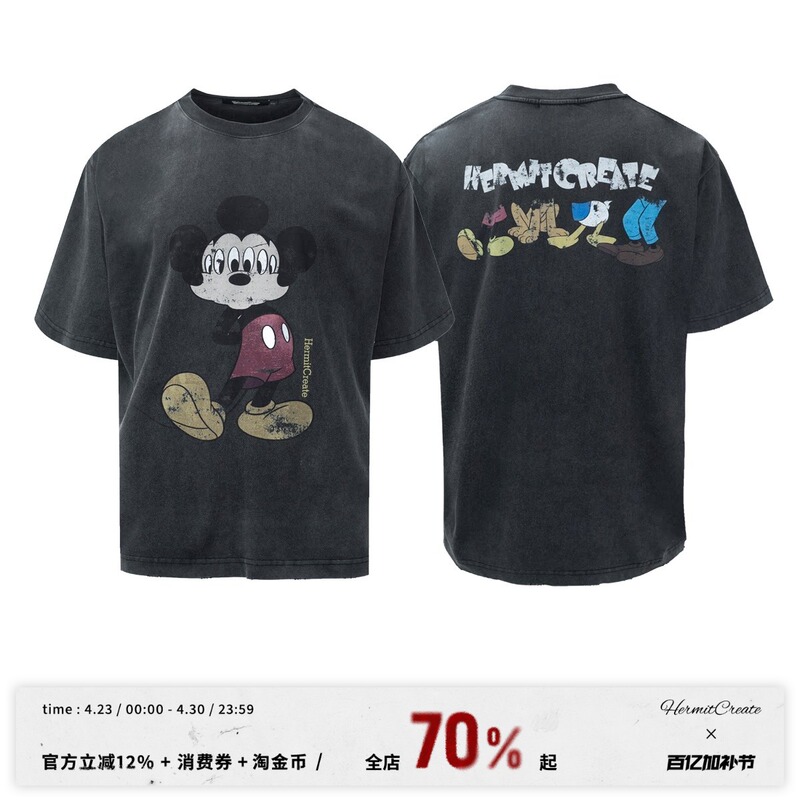 Hc/Hermitcreate Washed Print Short-Sleeve T-Shirt with a Funny Six-Eyed Mouse Creative Print Vintage